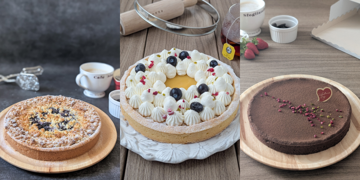 米粉タルト3回コース